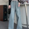 kf-Sdd224195a02947d9a85e1f9d198fd8f93 Botvotee Elastic Waist High Waist Wide Leg Jeans for Women Loose Straight Blue Long Denim Pants Female Fashion Streetwear Jeans